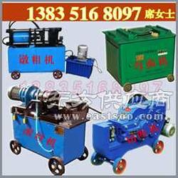 液压镦粗机 通用机械领域的高效生产解决方案